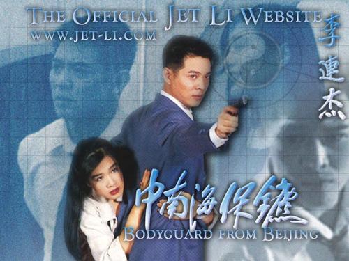 办假的圣米歇尔学院文凭毕业证