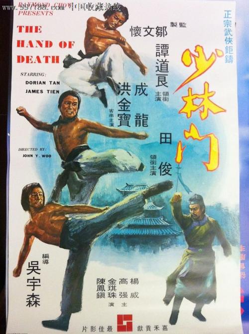 巴里音乐学院成绩单